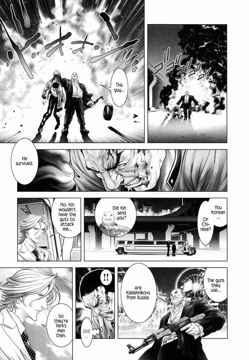 Black Joke Chapter 3: Spinning (1) - Page 22