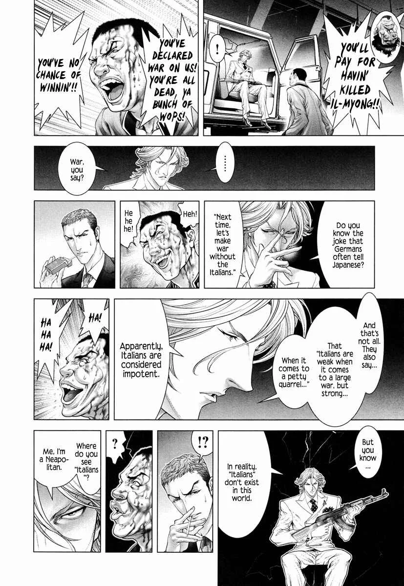 Black Joke Chapter 3: Spinning (1) - Page 23