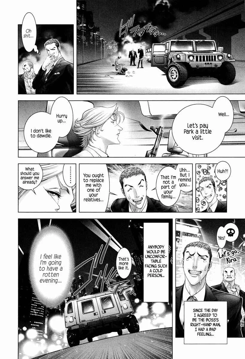 Black Joke Chapter 3: Spinning (1) - Page 25