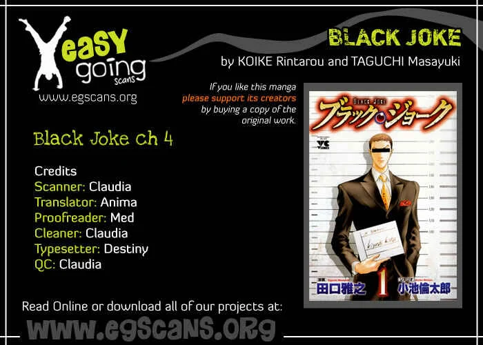 Black Joke Chapter 4: Spinning (2) - Page 1