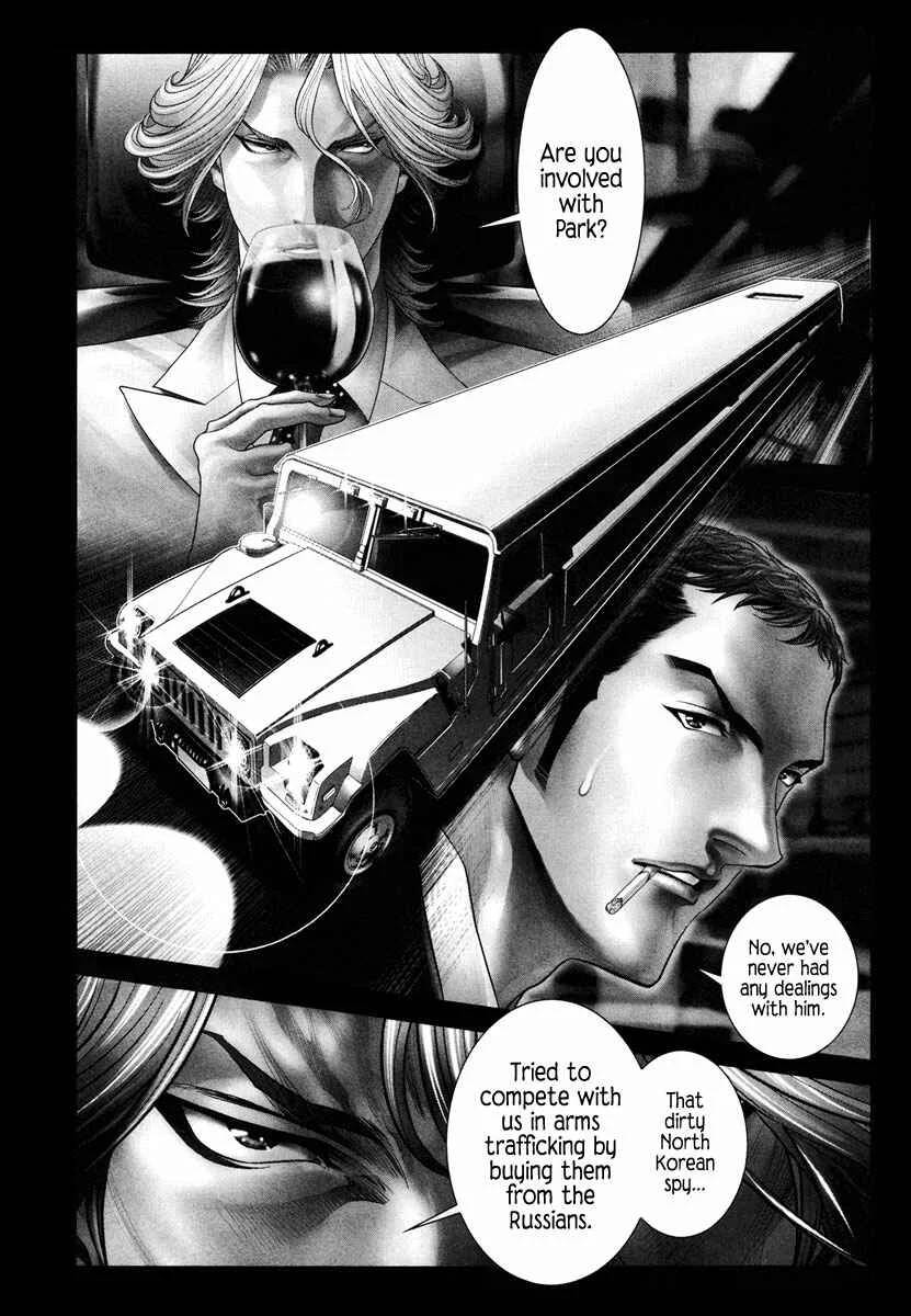 Black Joke Chapter 4: Spinning (2) - Page 3