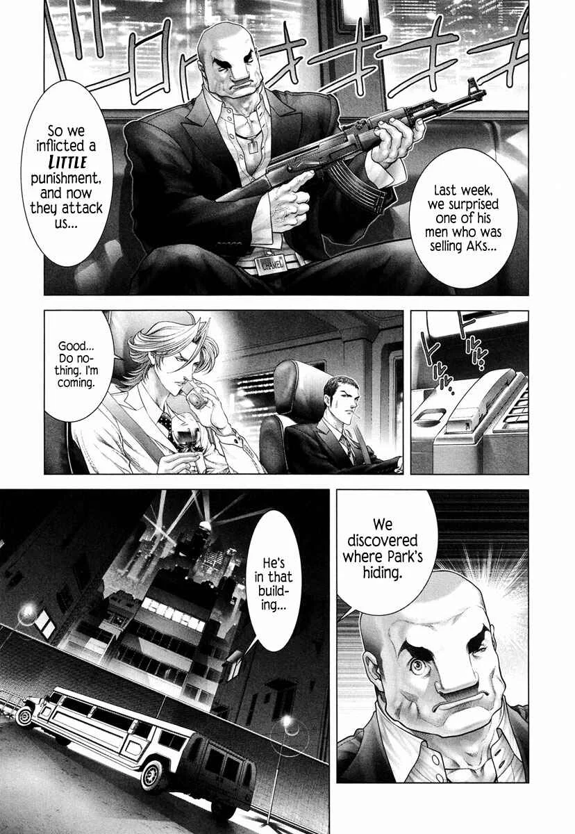 Black Joke Chapter 4: Spinning (2) - Page 4