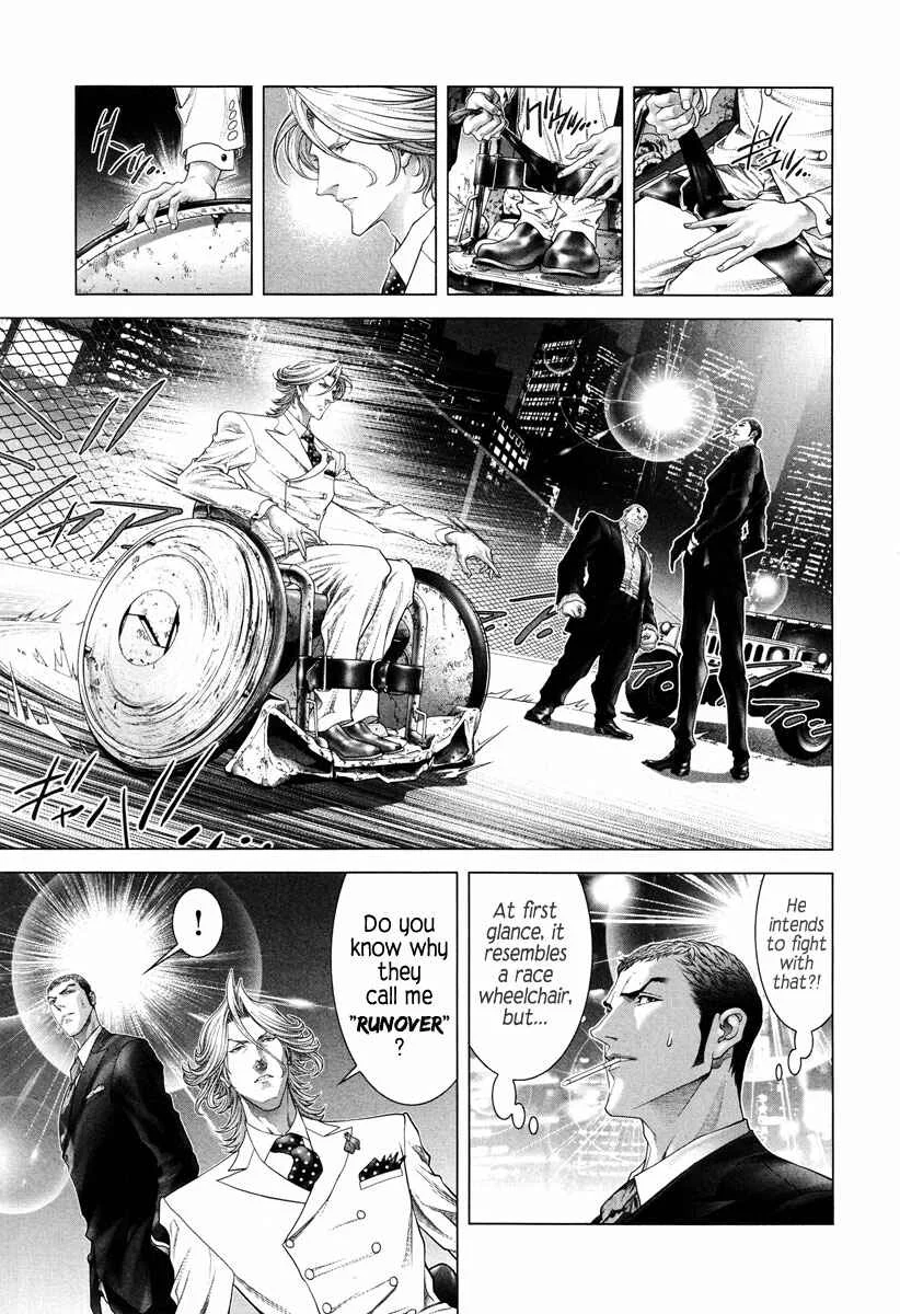 Black Joke Chapter 4: Spinning (2) - Page 6