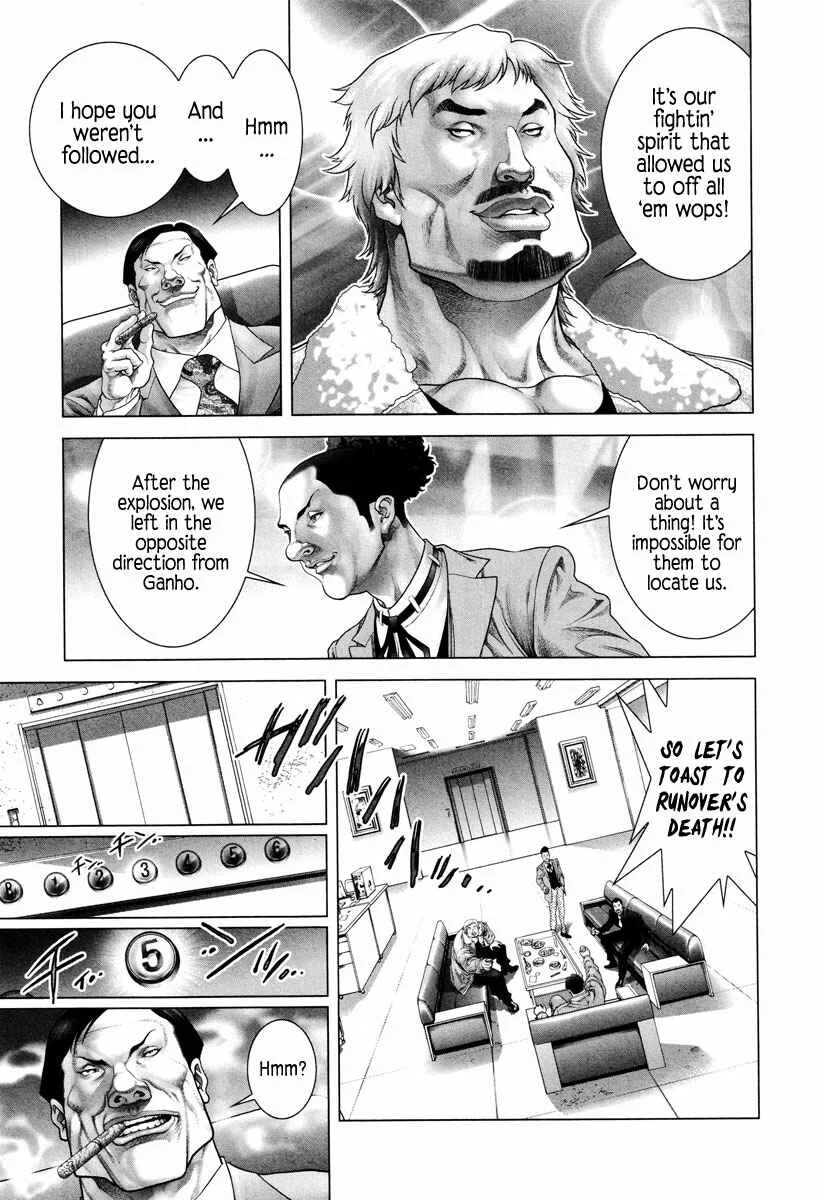 Black Joke Chapter 4: Spinning (2) - Page 18