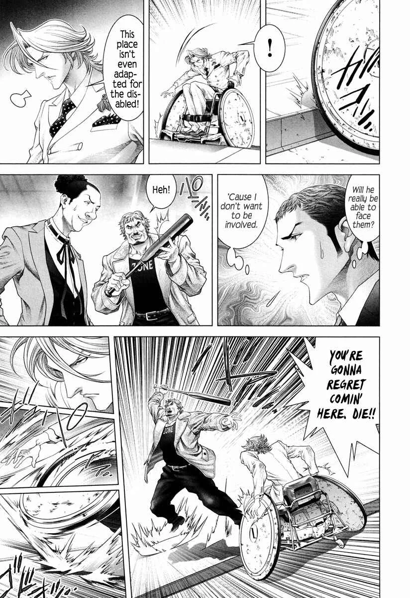 Black Joke Chapter 4: Spinning (2) - Page 20