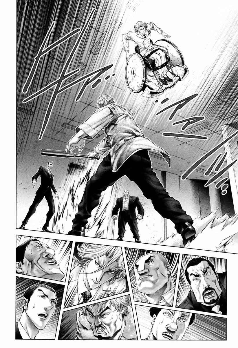 Black Joke Chapter 4: Spinning (2) - Page 21