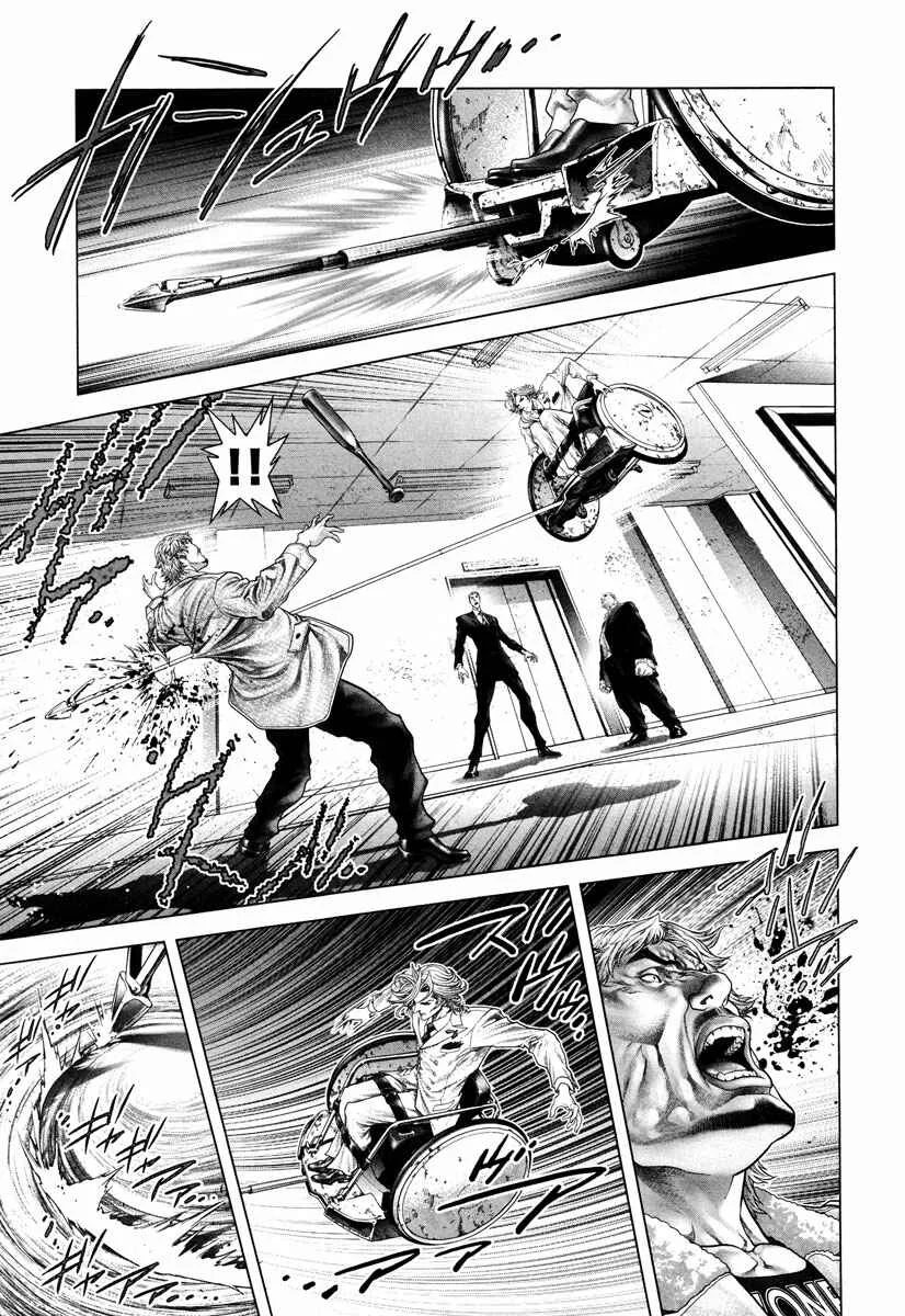 Black Joke Chapter 4: Spinning (2) - Page 22