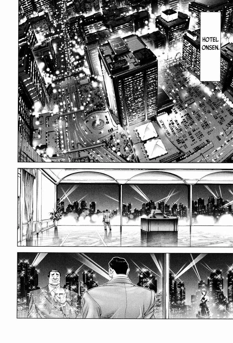 Black Joke Chapter 5: Deboning - Page 3