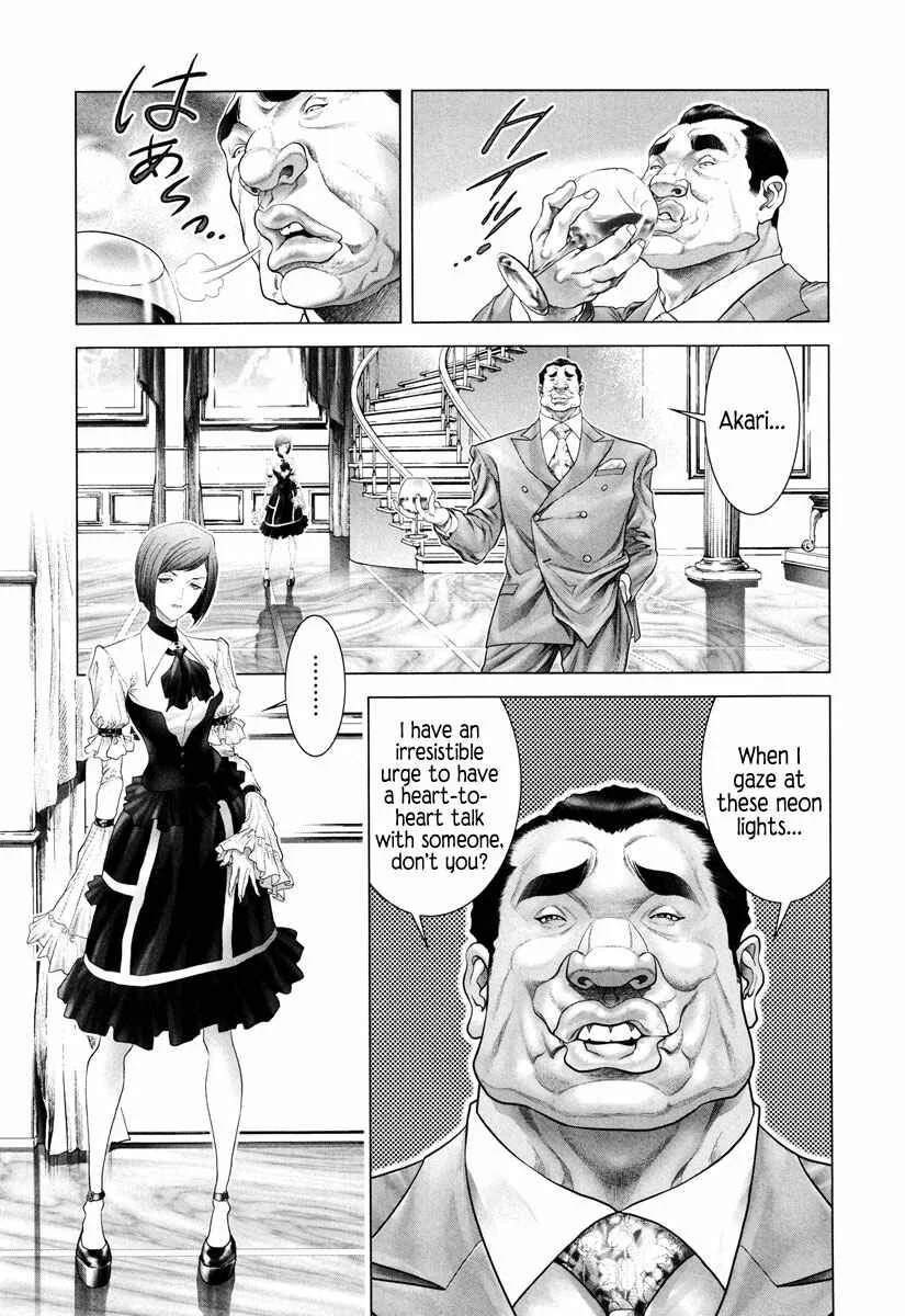 Black Joke Chapter 5: Deboning - Page 4