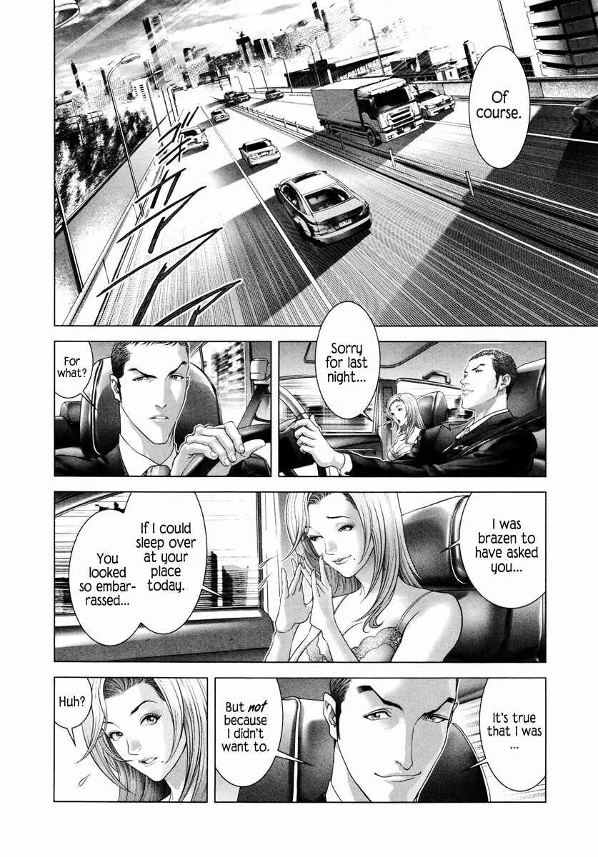 Black Joke Chapter 5: Deboning - Page 7
