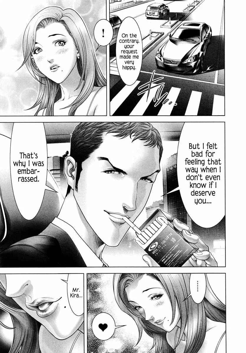 Black Joke Chapter 5: Deboning - Page 8