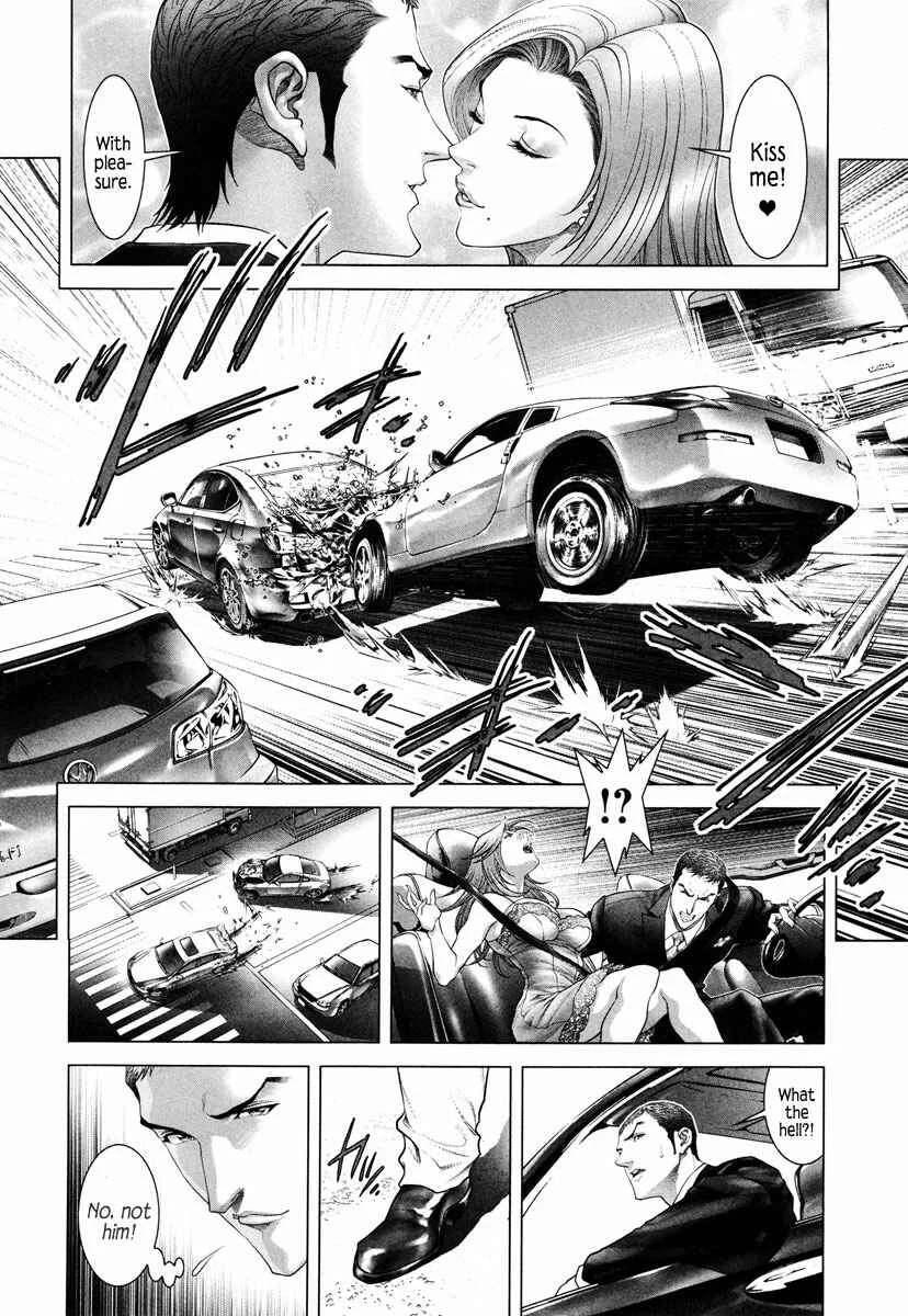 Black Joke Chapter 5: Deboning - Page 9