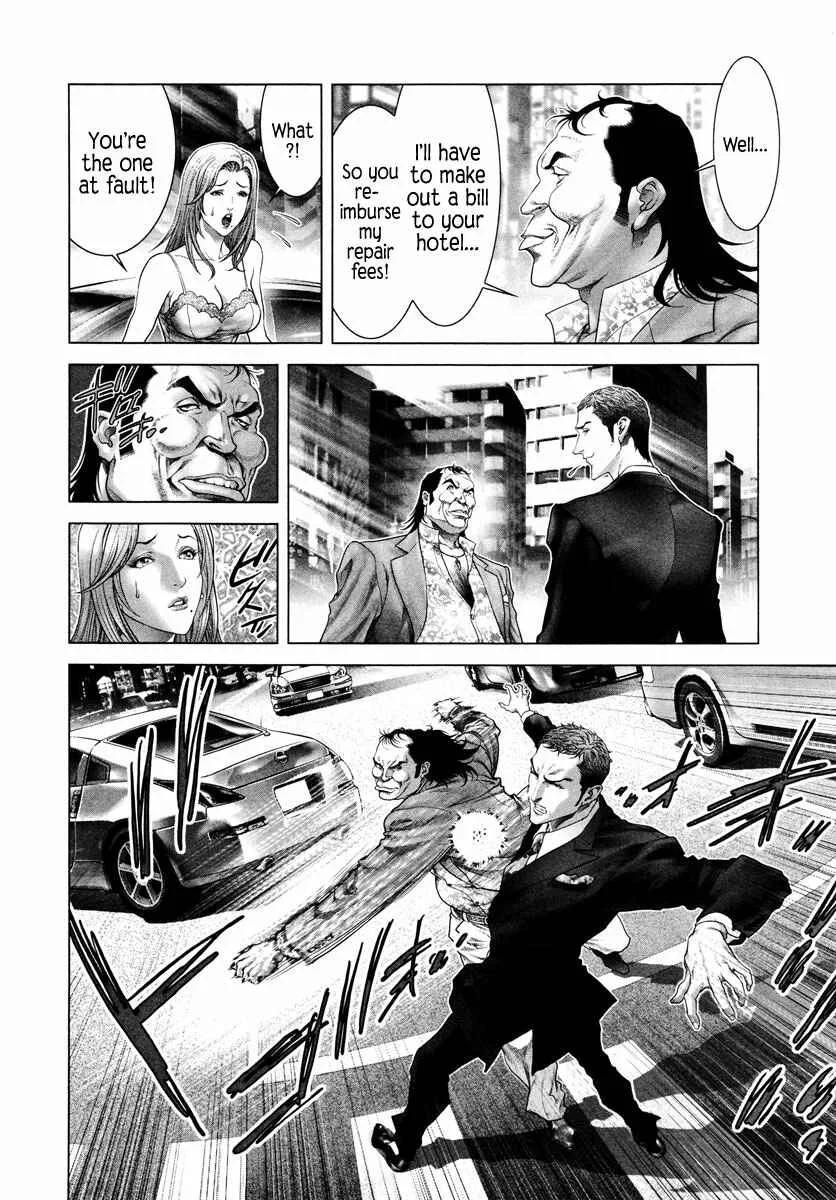 Black Joke Chapter 5: Deboning - Page 11