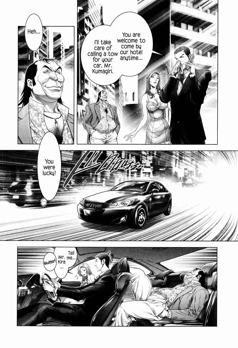 Black Joke Chapter 5: Deboning - Page 13