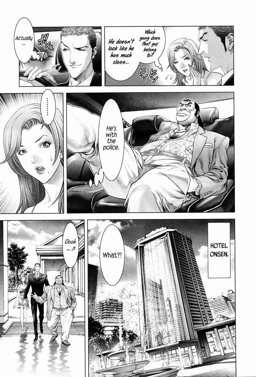 Black Joke Chapter 5: Deboning - Page 14