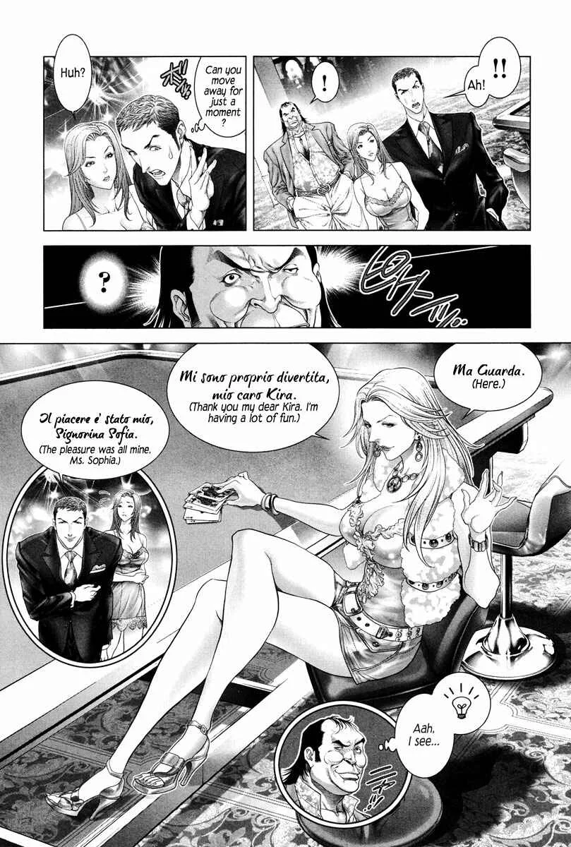 Black Joke Chapter 5: Deboning - Page 18