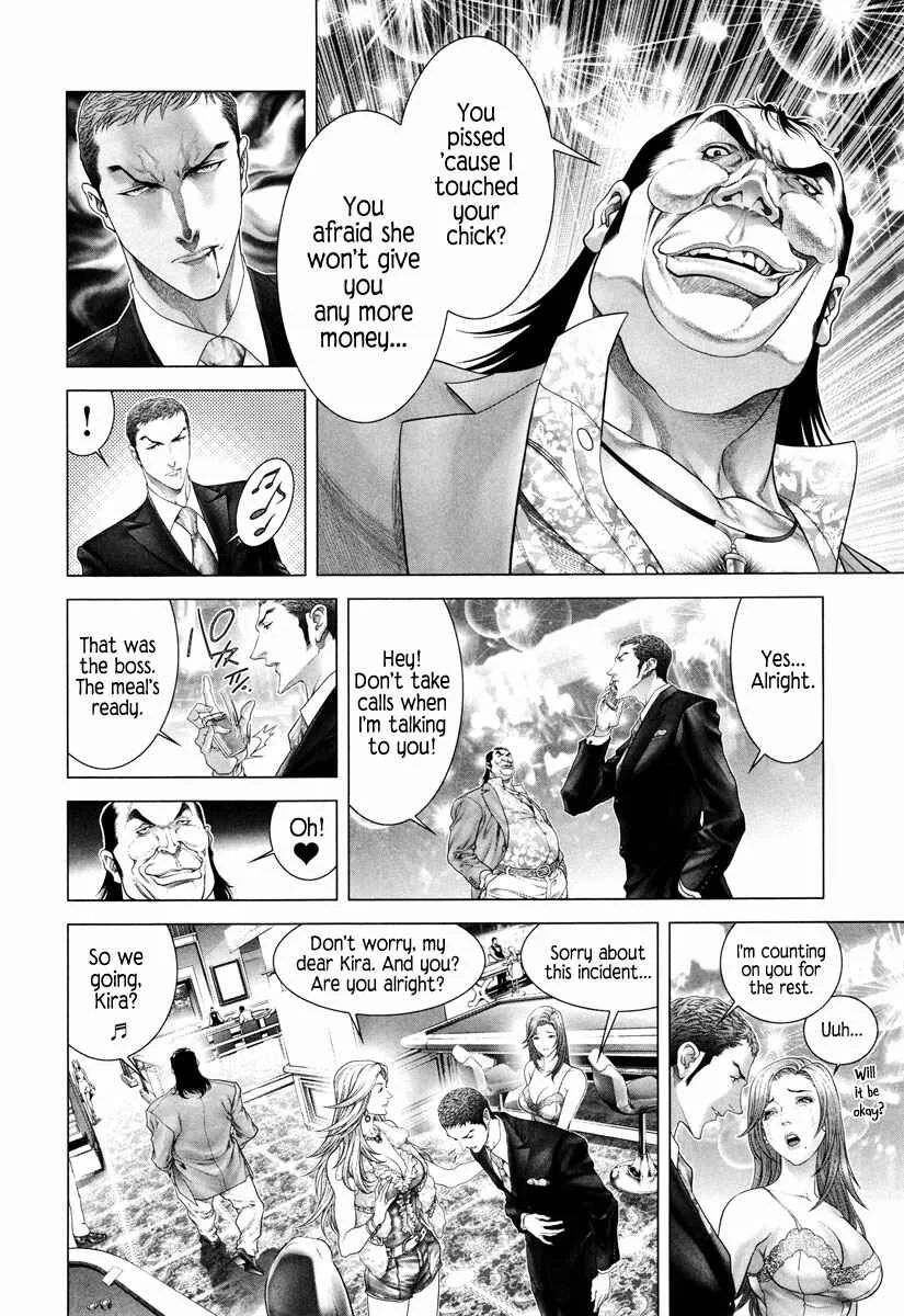 Black Joke Chapter 5: Deboning - Page 21