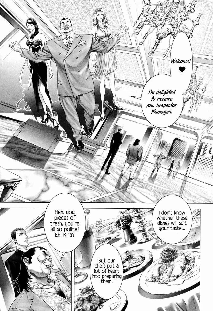 Black Joke Chapter 5: Deboning - Page 22