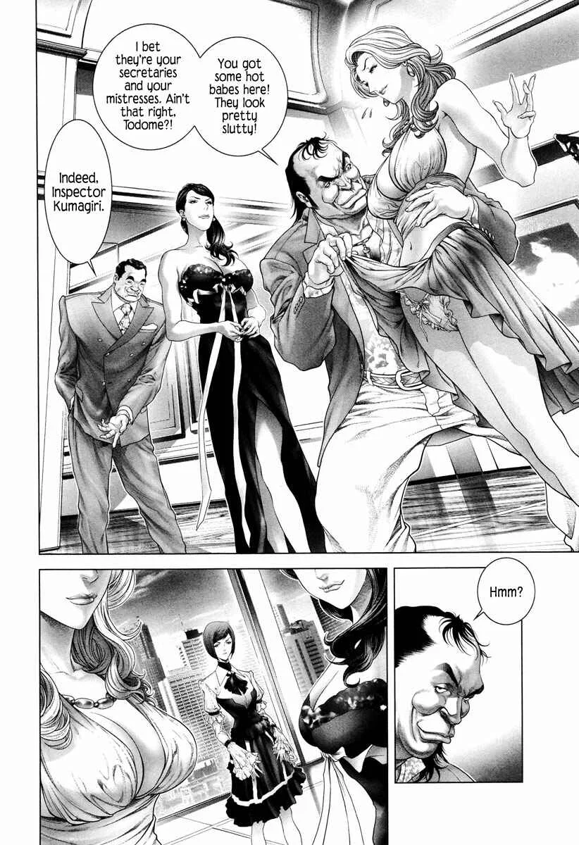 Black Joke Chapter 5: Deboning - Page 23