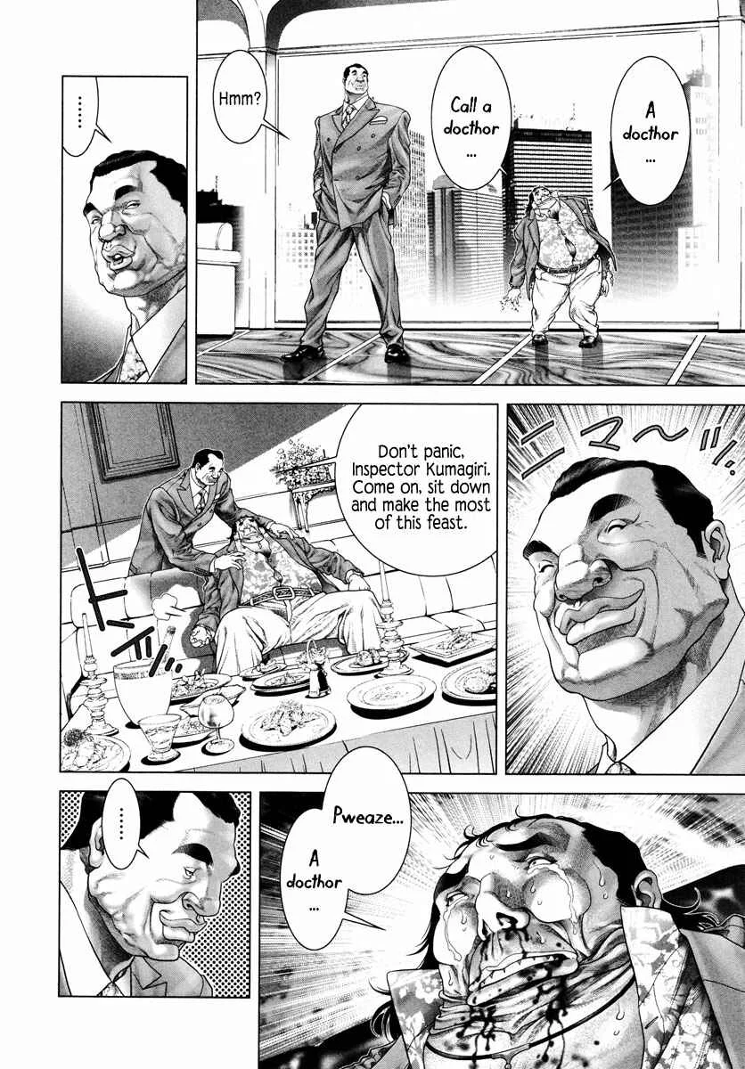 Black Joke Chapter 5: Deboning - Page 35