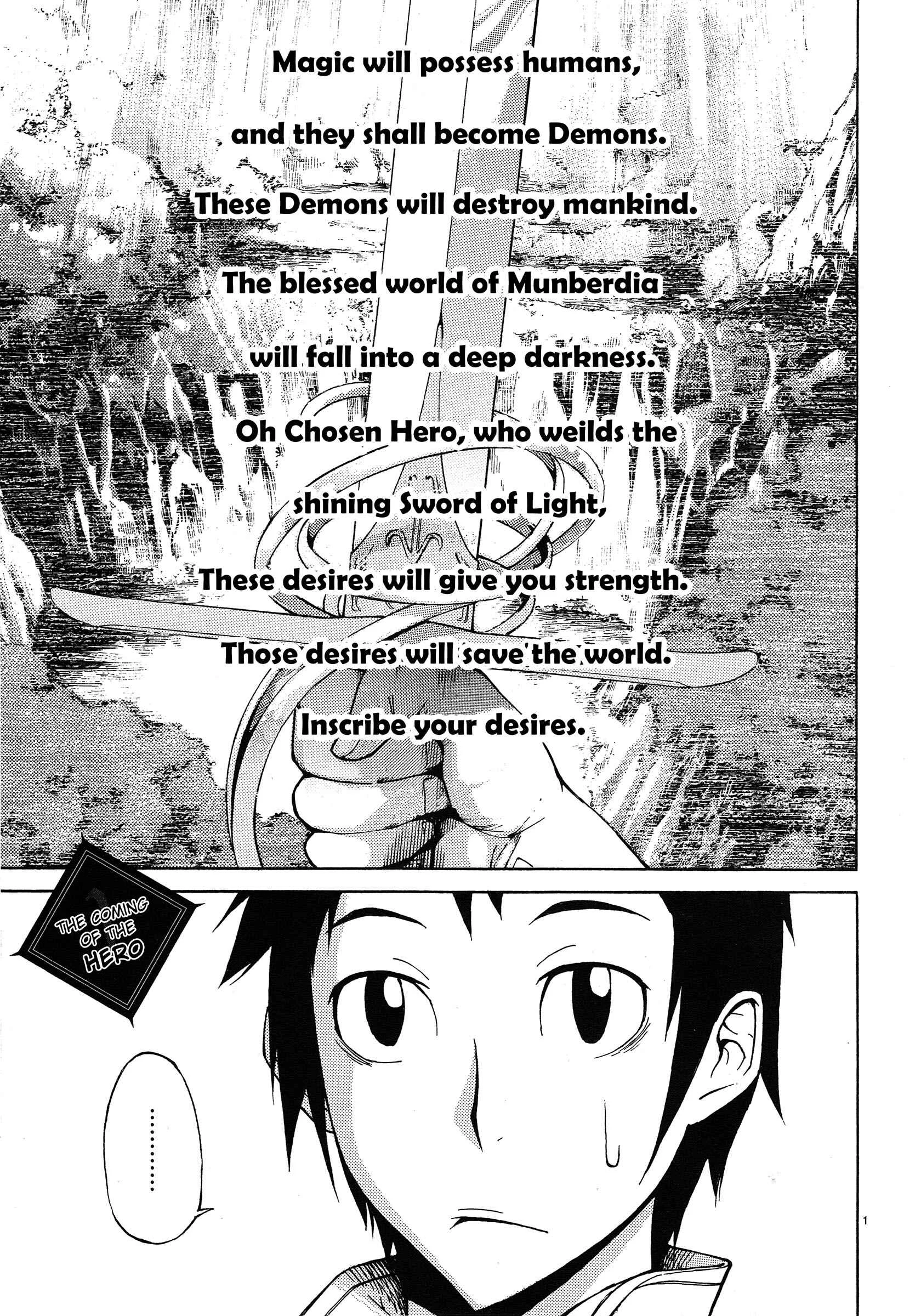 Blade Play Chapter 1: The Coming of The Hero - Page 1