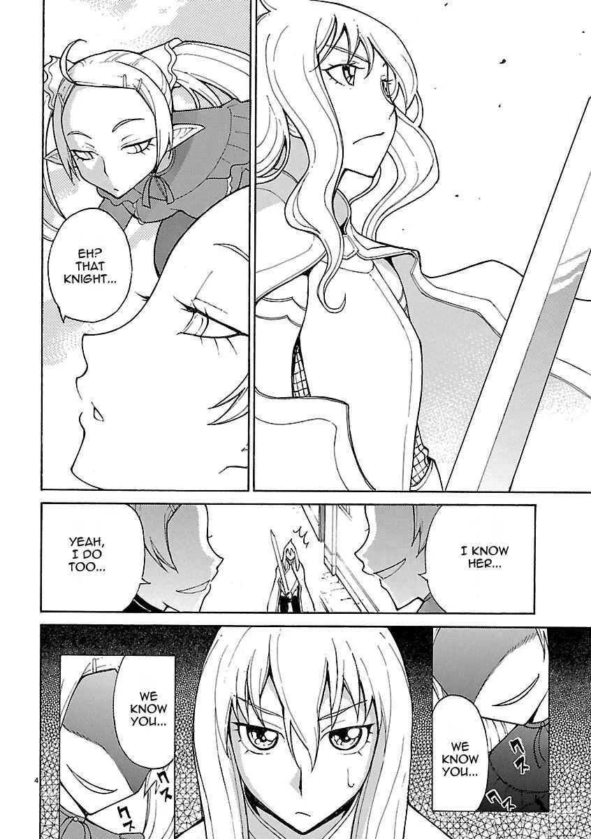 Blade Play Chapter 10: Threesome In More Ways Than One - Page 4