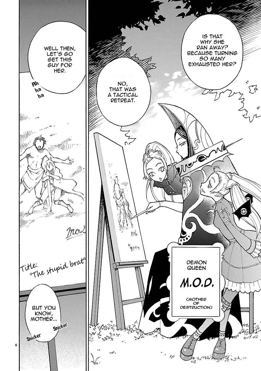Blade Play Chapter 10: Threesome In More Ways Than One - Page 6
