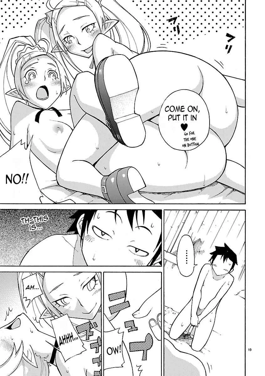 Blade Play Chapter 10: Threesome In More Ways Than One - Page 19