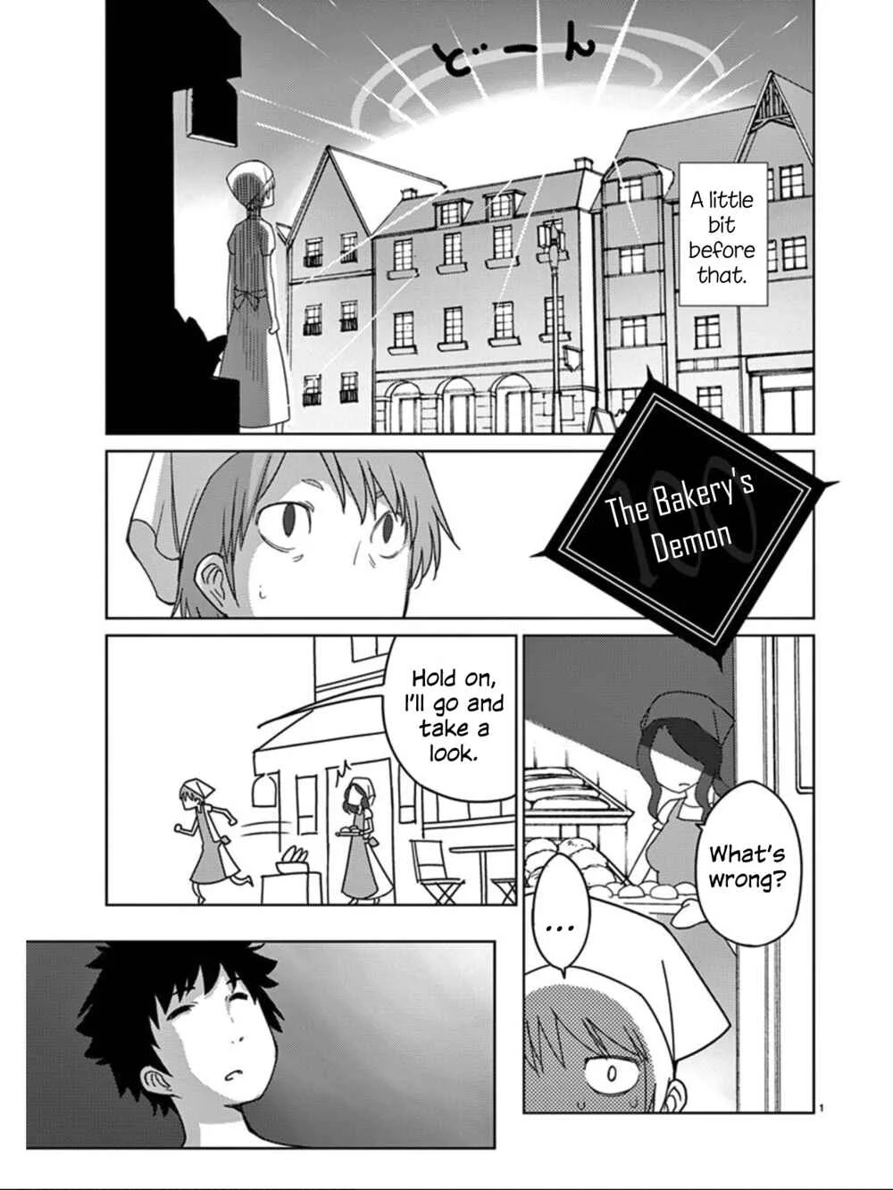 Blade Play Chapter 100: The Bakery's Demon - Page 1