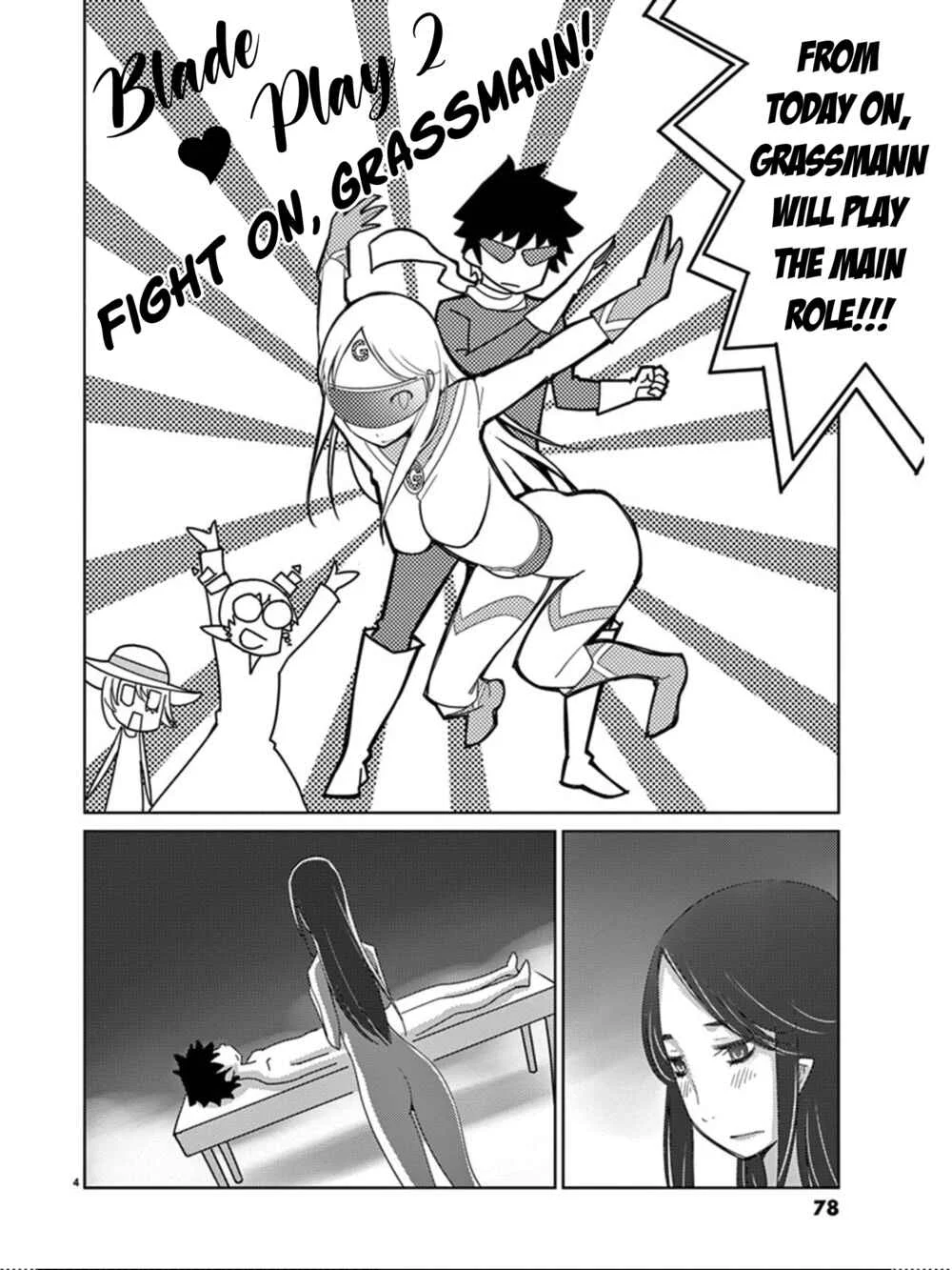 Blade Play Chapter 100: The Bakery's Demon - Page 3
