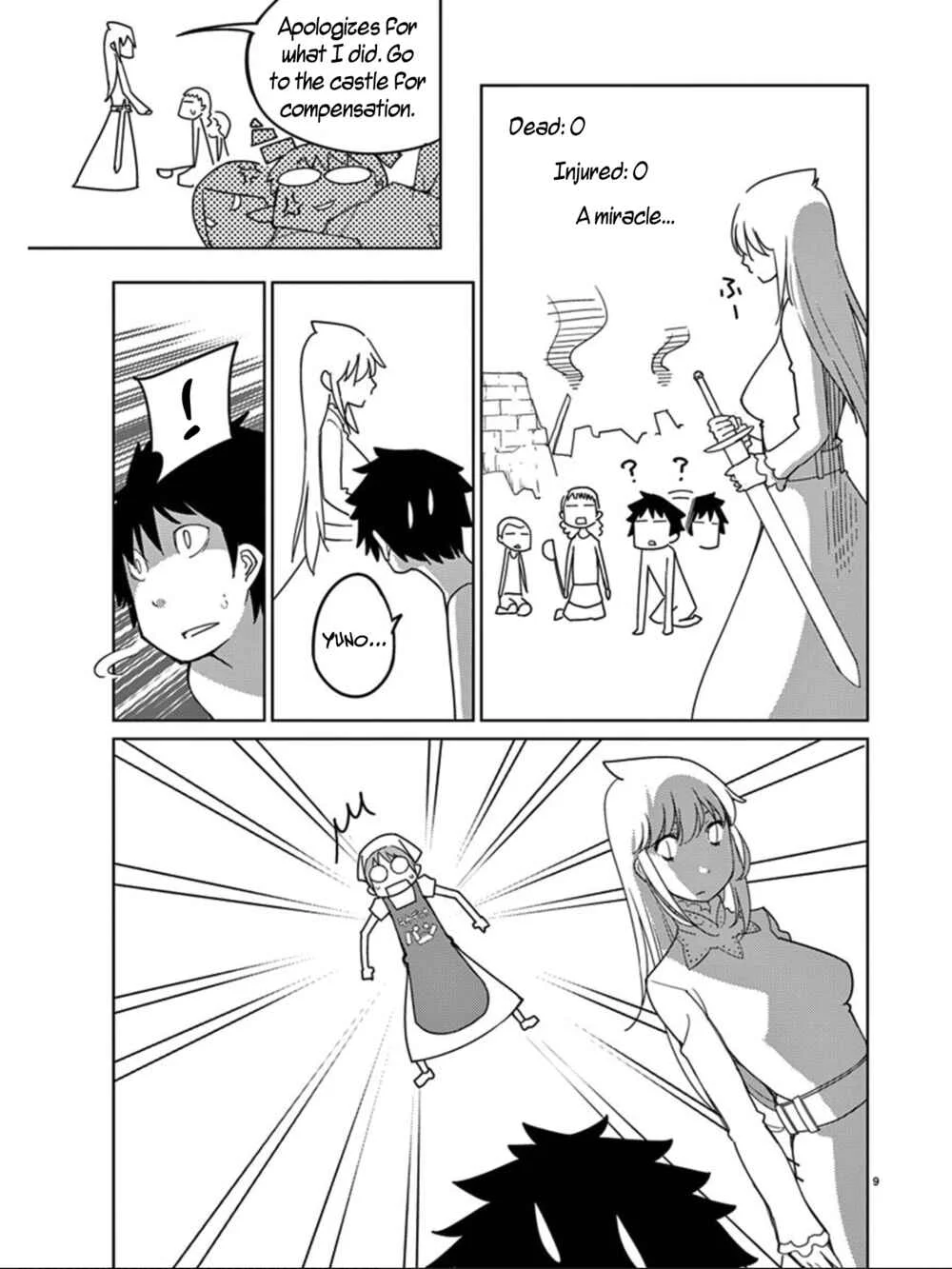Blade Play Chapter 100: The Bakery's Demon - Page 8