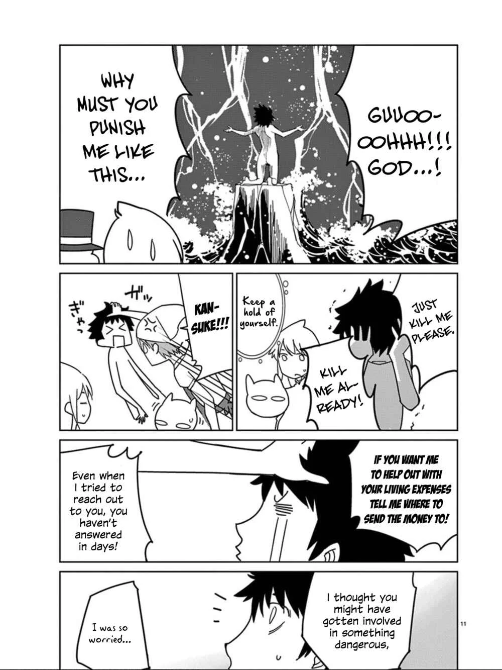 Blade Play Chapter 100: The Bakery's Demon - Page 10