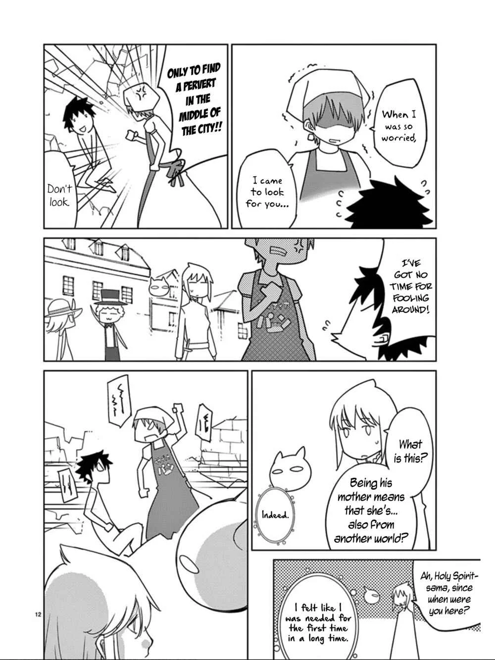 Blade Play Chapter 100: The Bakery's Demon - Page 11