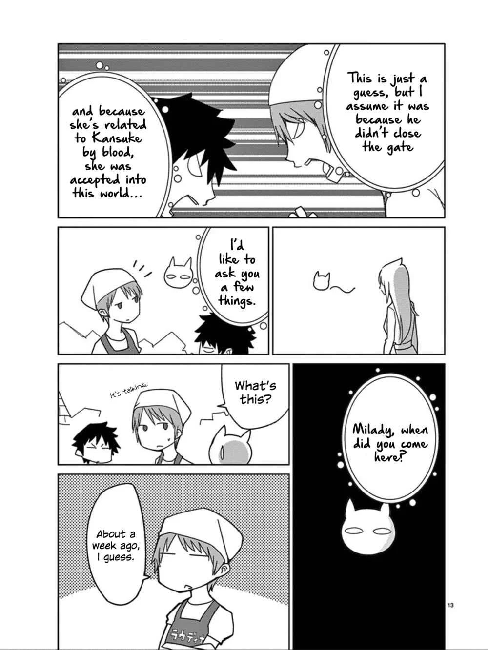 Blade Play Chapter 100: The Bakery's Demon - Page 12