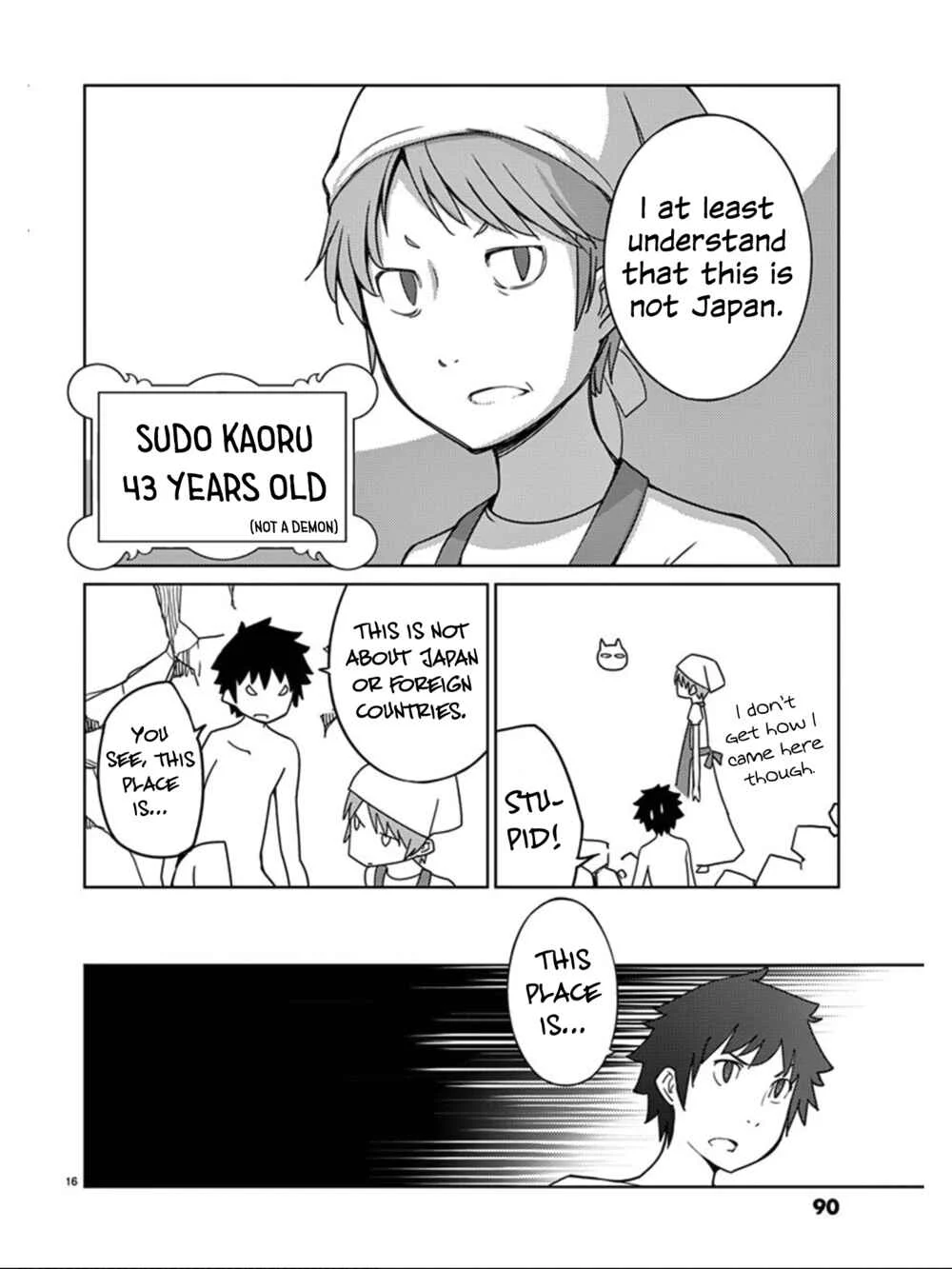 Blade Play Chapter 100: The Bakery's Demon - Page 15