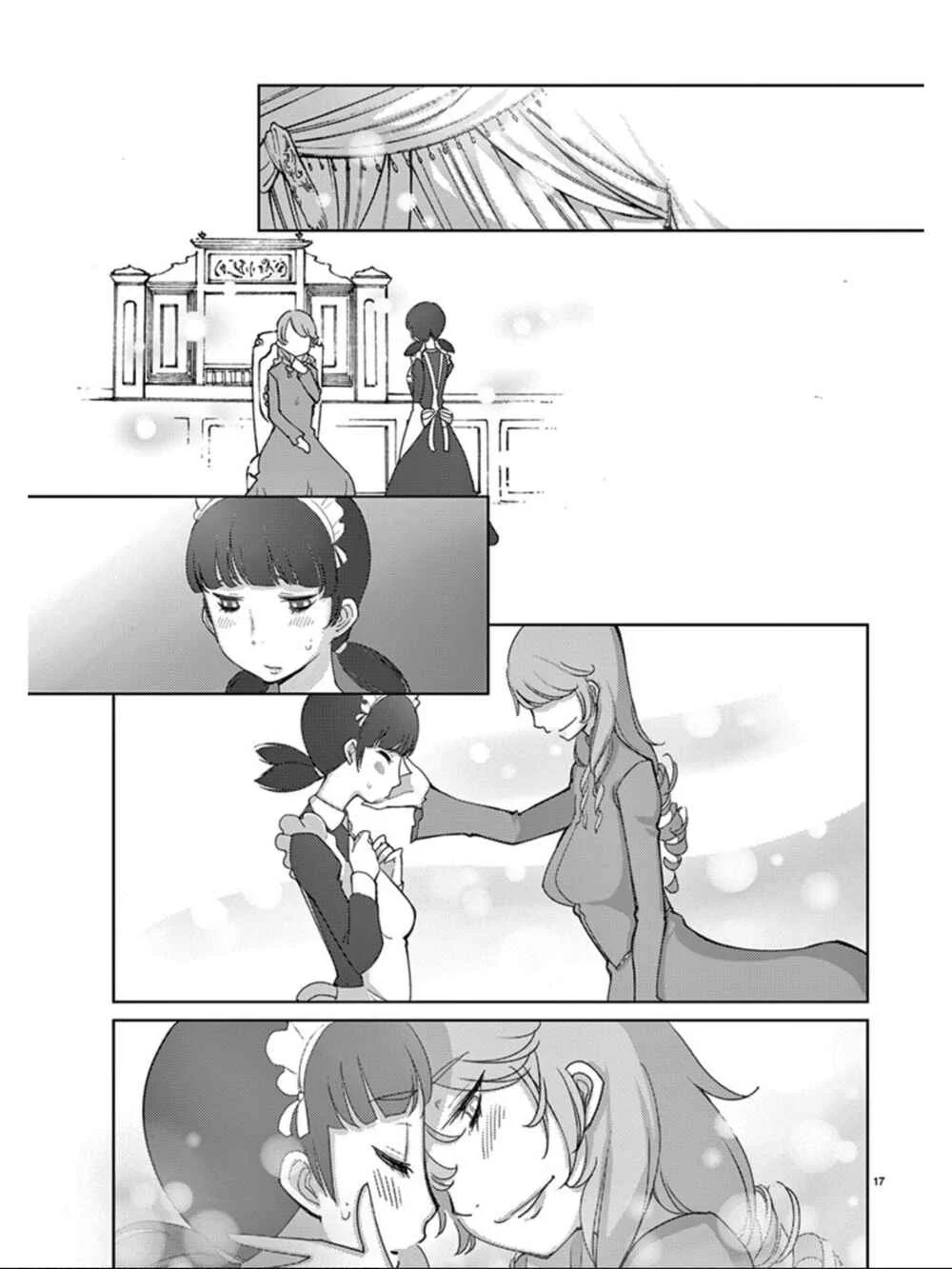 Blade Play Chapter 100: The Bakery's Demon - Page 16