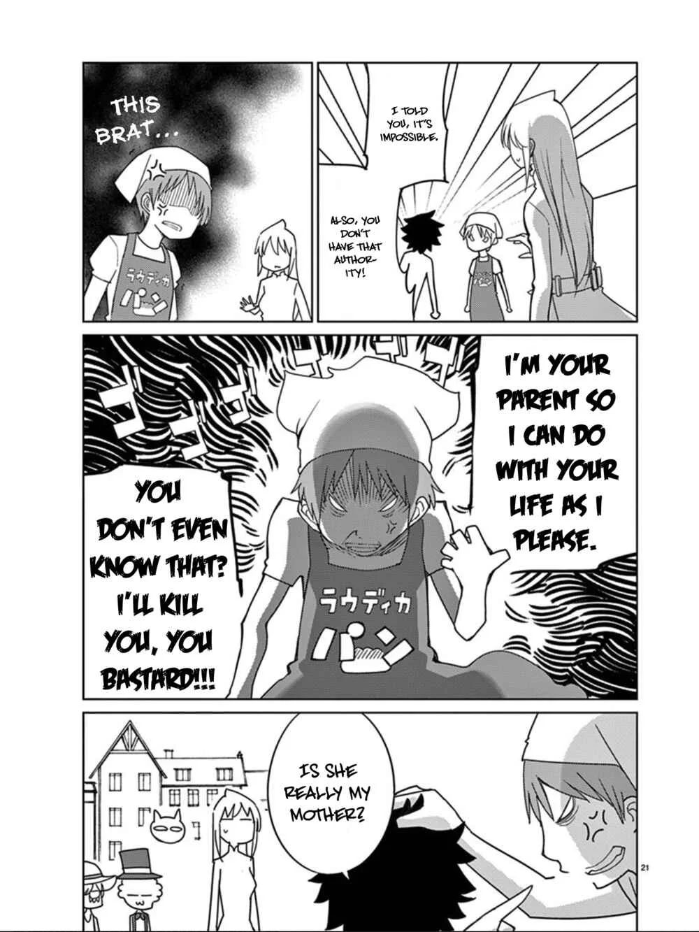 Blade Play Chapter 100: The Bakery's Demon - Page 20
