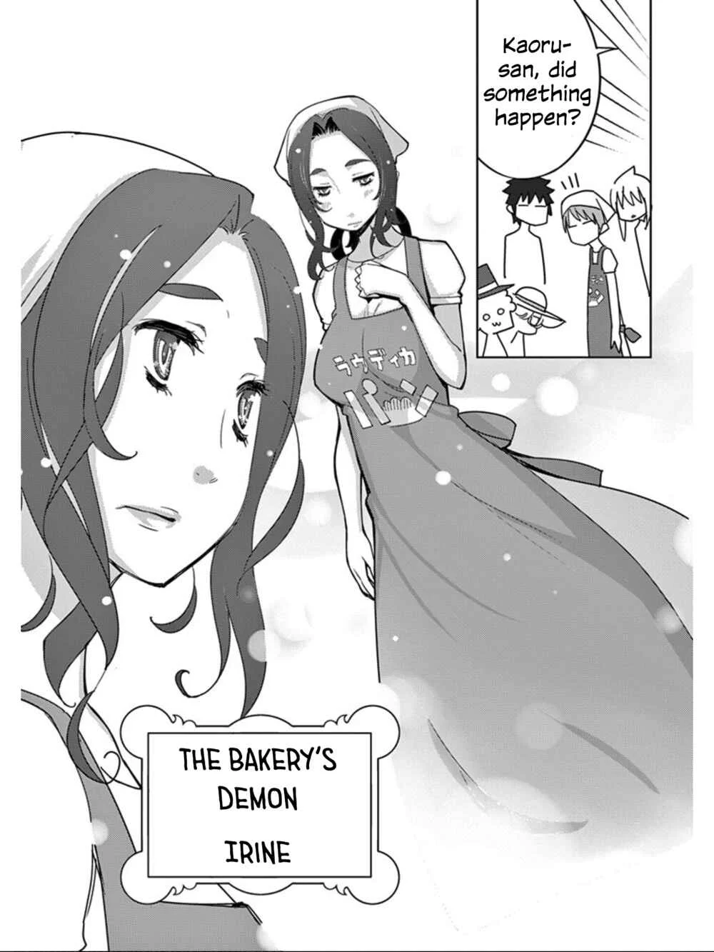 Blade Play Chapter 100: The Bakery's Demon - Page 22
