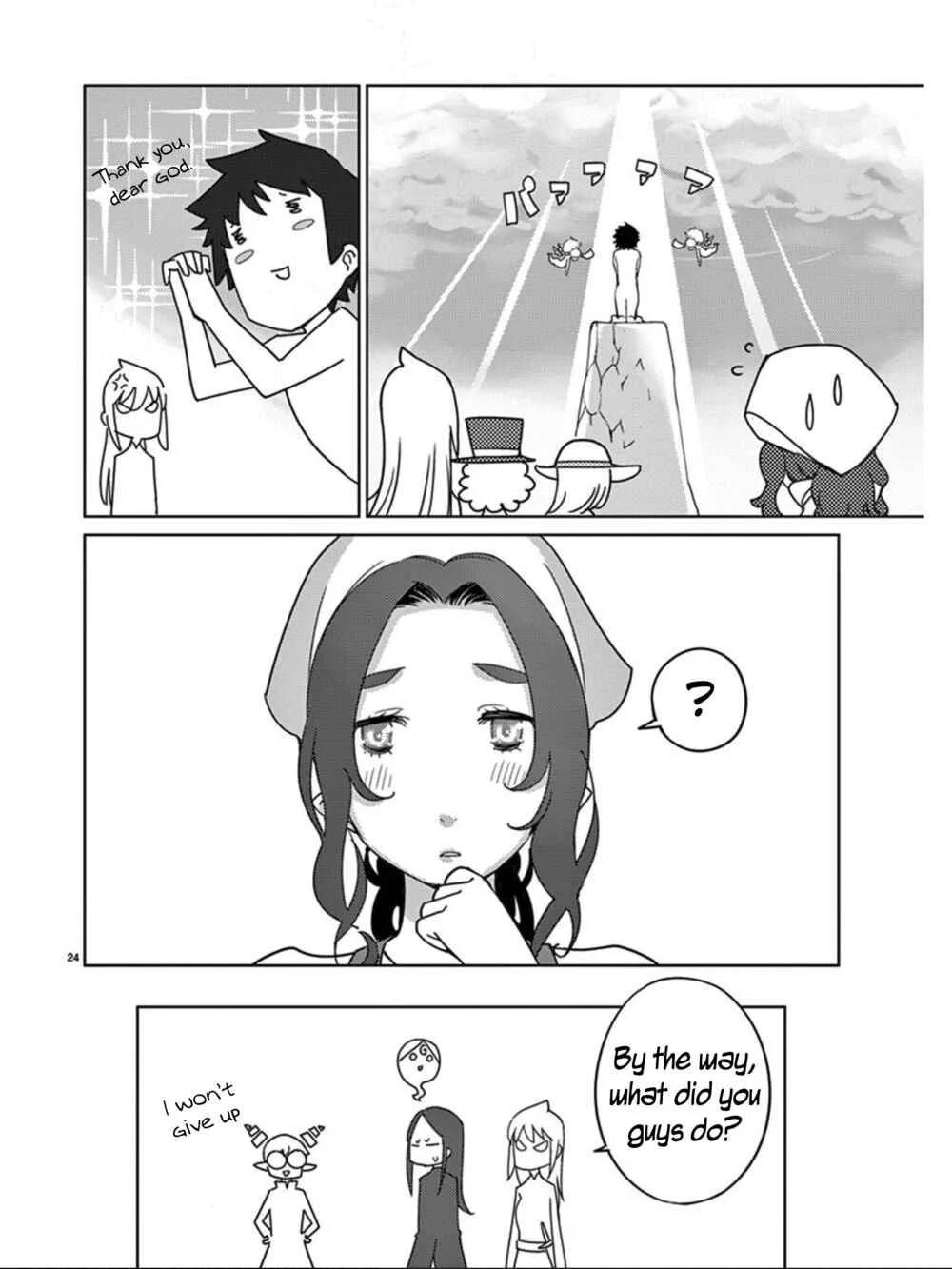 Blade Play Chapter 100: The Bakery's Demon - Page 23