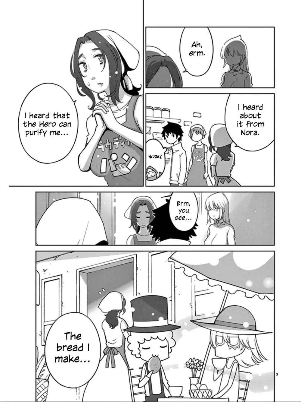 Blade Play Chapter 101: Let's Make Delicious Bread! - Page 3
