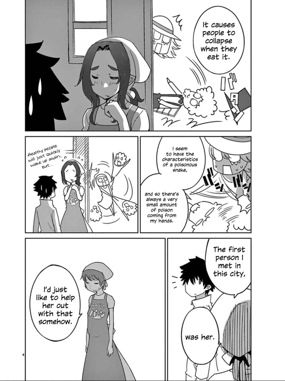 Blade Play Chapter 101: Let's Make Delicious Bread! - Page 4