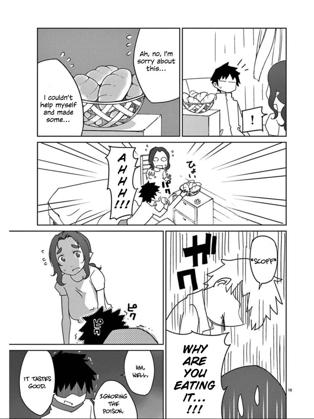 Blade Play Chapter 101: Let's Make Delicious Bread! - Page 19