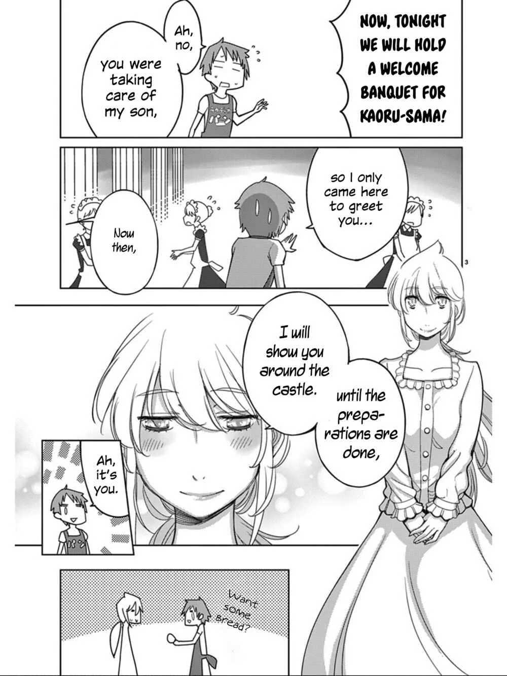 Blade Play Chapter 102: Mother, You'll Go To the Castle - Page 2