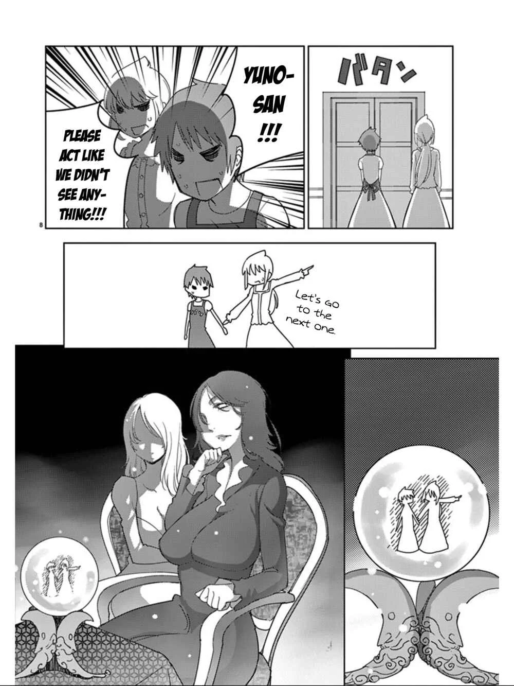 Blade Play Chapter 102: Mother, You'll Go To the Castle - Page 7