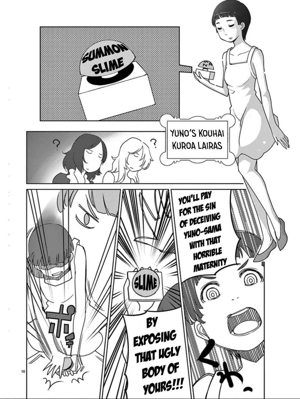 Blade Play Chapter 102: Mother, You'll Go To the Castle - Page 9