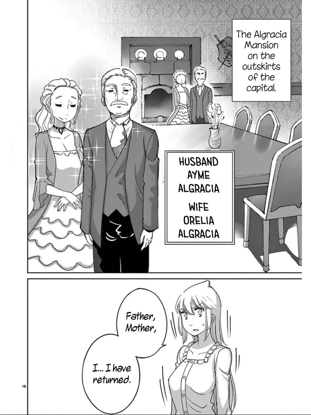 Blade Play Chapter 102: Mother, You'll Go To the Castle - Page 17
