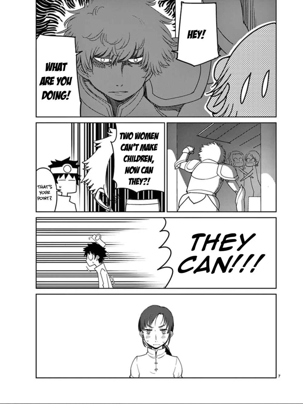 Blade Play Chapter 103: Be Strong, Commander - Page 7