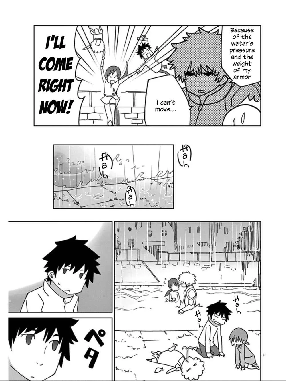 Blade Play Chapter 103: Be Strong, Commander - Page 11