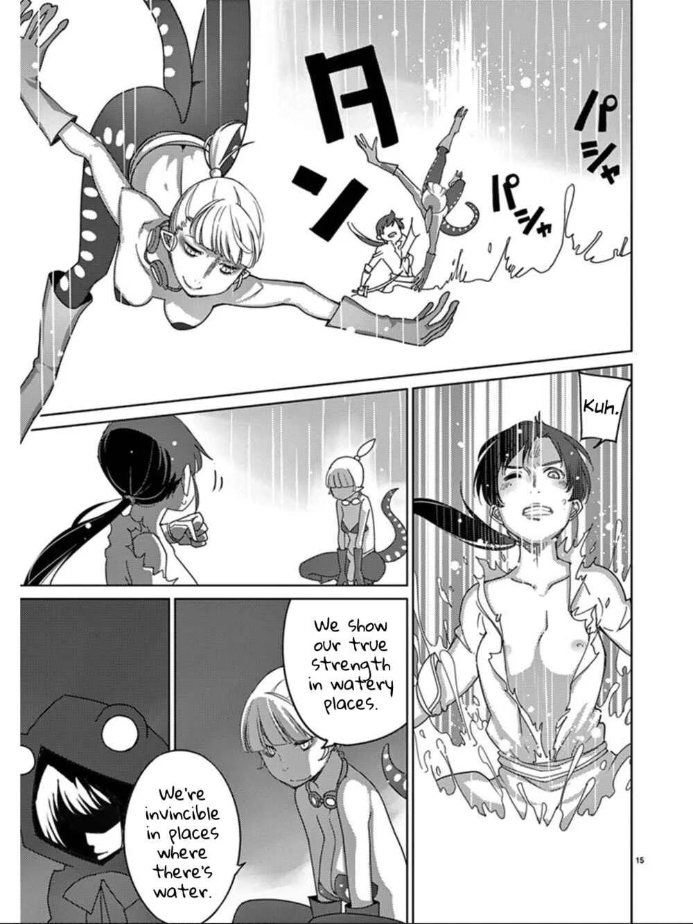 Blade Play Chapter 103: Be Strong, Commander - Page 15