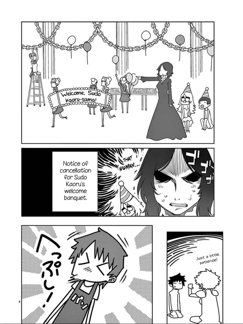 Blade Play Chapter 104: For The Future... - Page 4
